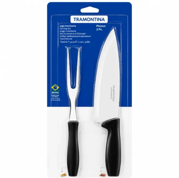 Tramontina Plenus 2-Piece Carving Set Tramontina Plenus 2-Piece Carving Set